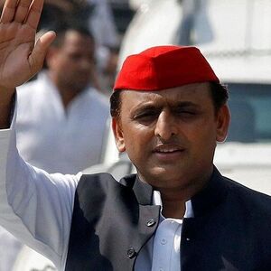 Akhilesh Yadav Nude