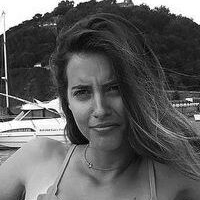 Ane Piñeiro Nude