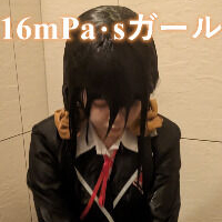 Atelier Mod Circle Nude