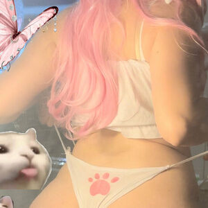 BerryCheeky Nude