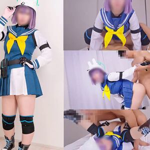 Blue Moon_cosv Nude