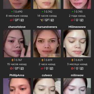 chancetolove Nude