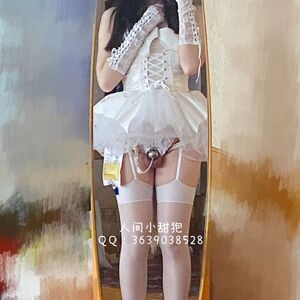 Chastity With Catheter Nude