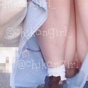 chikangirl_ Nude