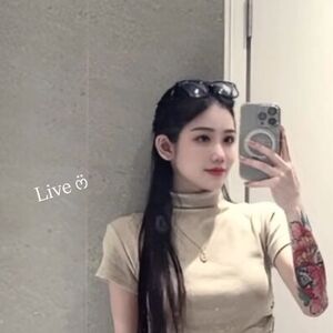 Chinhbaby Nude