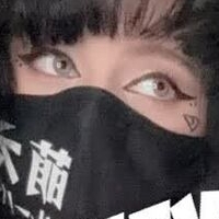 Dae Cosplay Nude