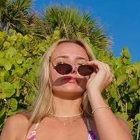 Dana Roskic Nude