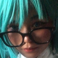 emu Nude
