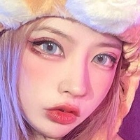 Eroko Chiba Nude