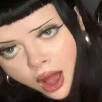 itselitagrey Nude