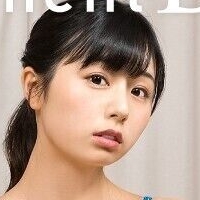 Japanese Idols Vr Movies Nude