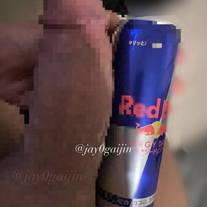 Jay0Gaijin Nude