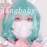 Jiujiangbaby Nude