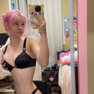 Kaykay Raine Nude
