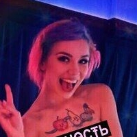 Kira Roller Nude
