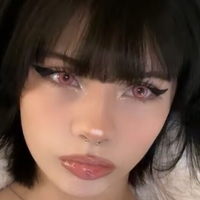 Koirine Nude