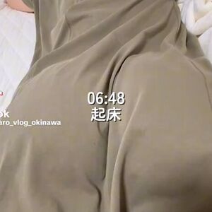 Kotaro Vlogs Okinawa Nude