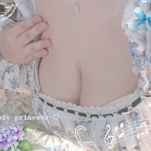 Miilkywayz Nude