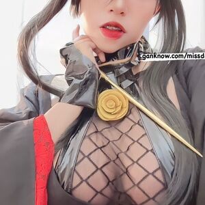 missdcosplay_ Nude