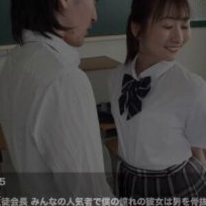 Nagisa Mitsuki Nude