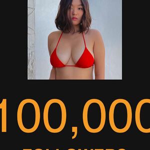 Park Hyye Jin Nude