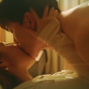 Park Min Young Nude