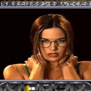 Penthouse Interactive Virtual Nude