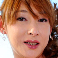 Princess Aiko Nude