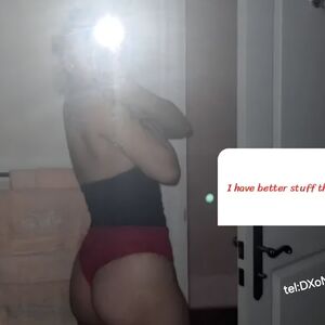 rosacaiu Nude