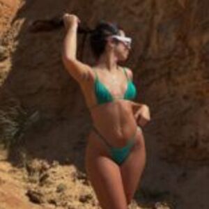Shir Givoly Nude