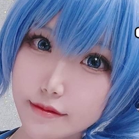 suisei cosplay set Nude