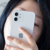 Wen Qian Cool Nude