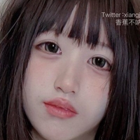 xiangjiaonana Nude