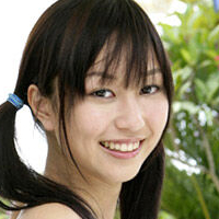 Yui Minami Nude