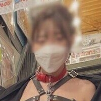 Yui Tomita Nude