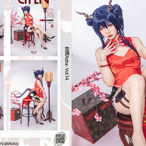yukiAstra Nude
