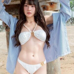 Yun Jing Nude