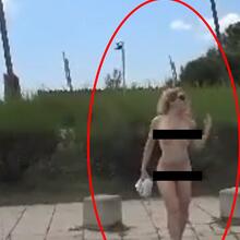  Nude