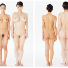  Nude