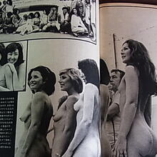  Nude