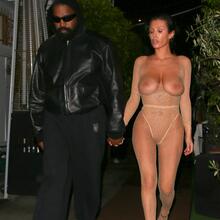  Nude