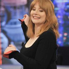 Bryce Dallas Howard Nude Leaks 2024 - Fapopedia
