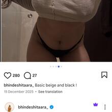  Nude