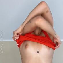  Nude