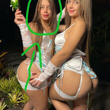  Nude