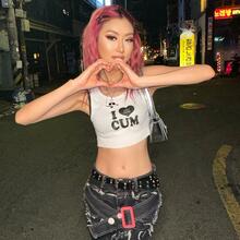 DJ Camgirl Nude OnlyFans Leaks 2025 - Fapopedia