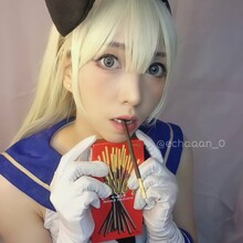 Echan 宇こ韻 Nude Leaks 2024 - Fapopedia