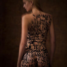  Nude