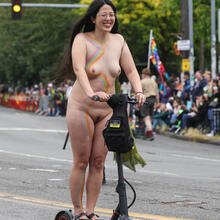  Nude