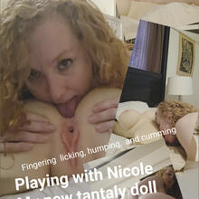  Nude